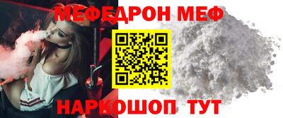 марихуана Заводоуковск