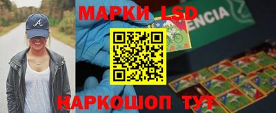 меф VHQ Заволжье