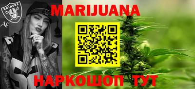 меф VHQ Заволжье