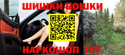 меф VHQ Заволжье