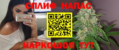 стафф Жуковский