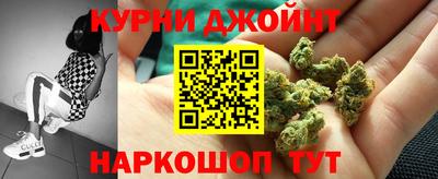 стафф Жуковский