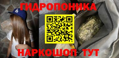 стафф Жуковский