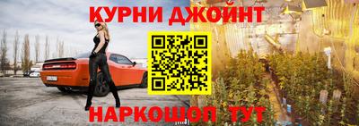 меф VHQ Заволжье