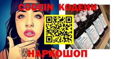 стафф Жуковский
