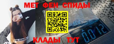 стафф Жуковский