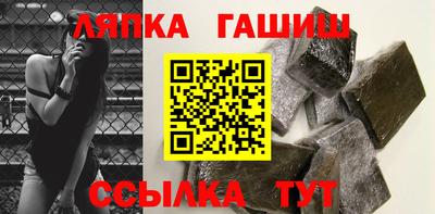 марихуана Заводоуковск