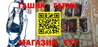 марихуана Заводоуковск