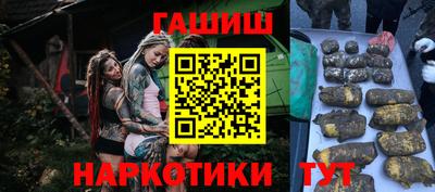 стафф Жуковский
