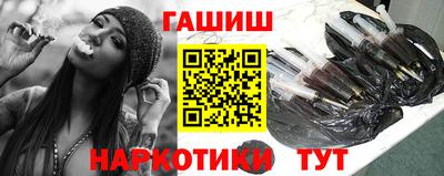 меф VHQ Заволжье