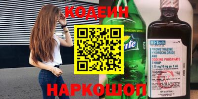 меф VHQ Заволжье